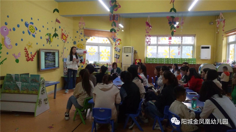 山西省晉城市陽城縣金鳳凰幼兒園7.jpg 山西省晉城市陽城縣金鳳凰幼兒園7.jpg